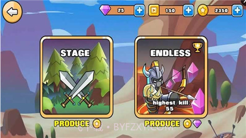 我是弓箭手 正版截图3 我是弓箭手 正版截图3