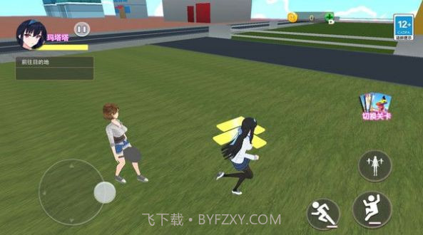 逃离试卷跑酷截图1 逃离试卷跑酷截图1