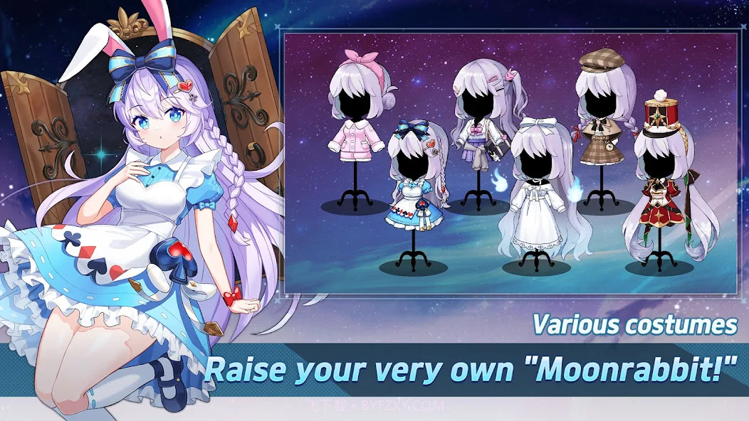 月兔养成记存档版截图2