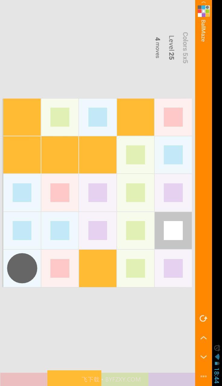 小球迷宫截图4 小球迷宫截图4