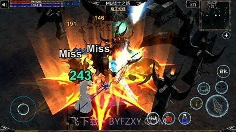 遗迹勇者修改版截图3 遗迹勇者修改版截图3