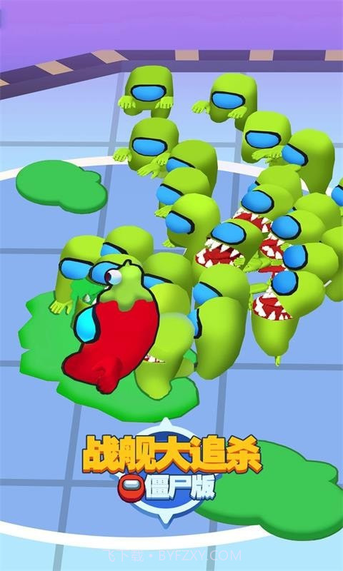 战舰大追杀截图4