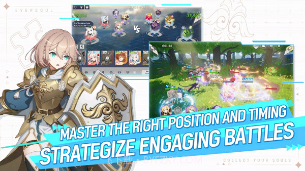 永恒灵魂完整版截图4 永恒灵魂完整版截图4