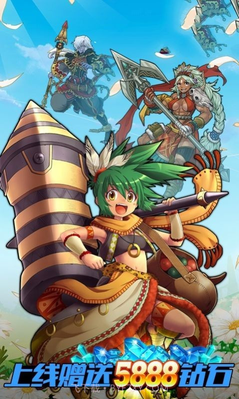 草帽大冒险截图4 草帽大冒险截图4