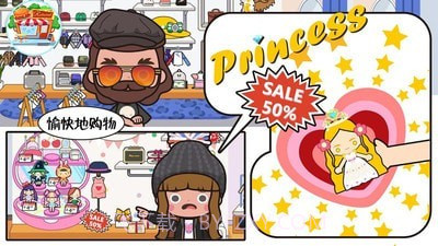 公主超市达人截图2 公主超市达人截图2