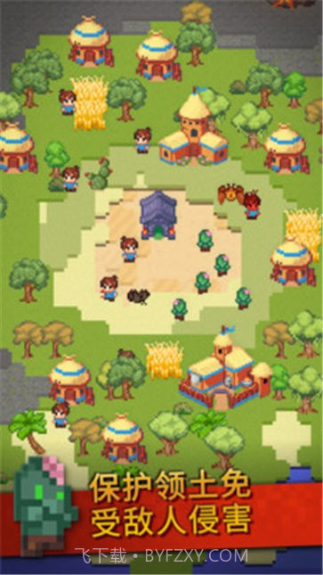 上帝模拟器开发者模式截图2