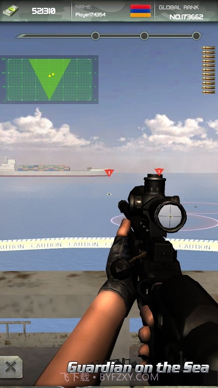 海上防卫保护战截图2 海上防卫保护战截图2