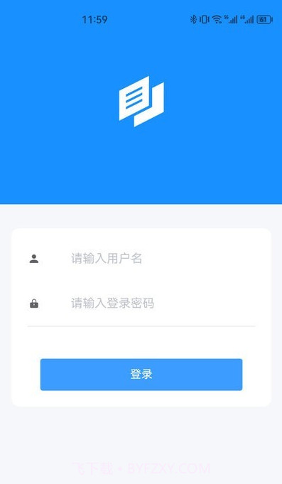 中瑾科技考核管理系统截图1 中瑾科技考核管理系统截图1