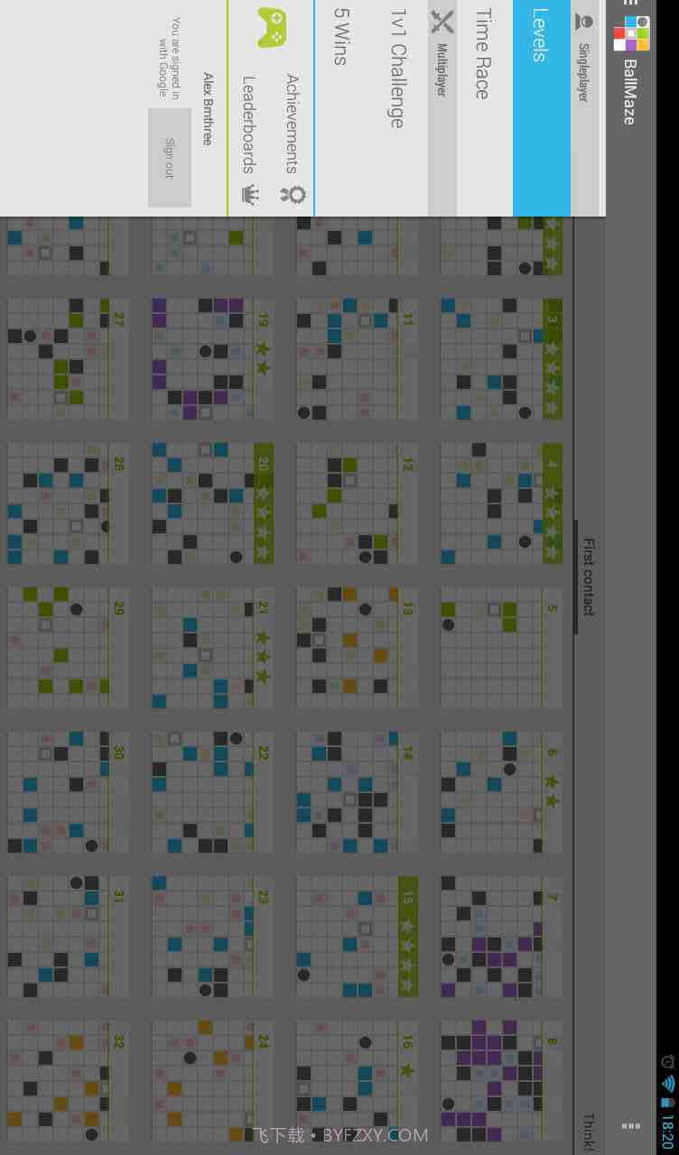 小球迷宫截图3 小球迷宫截图3