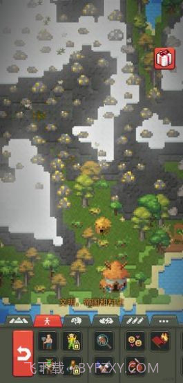 上帝模拟器无广告版截图4