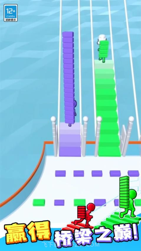 搬砖争霸赛离线版截图1 搬砖争霸赛离线版截图1