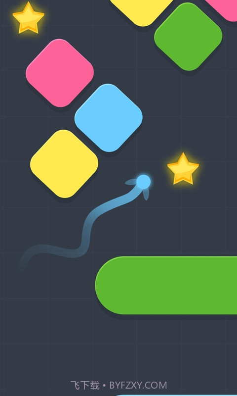 变色蛇截图4 变色蛇截图4