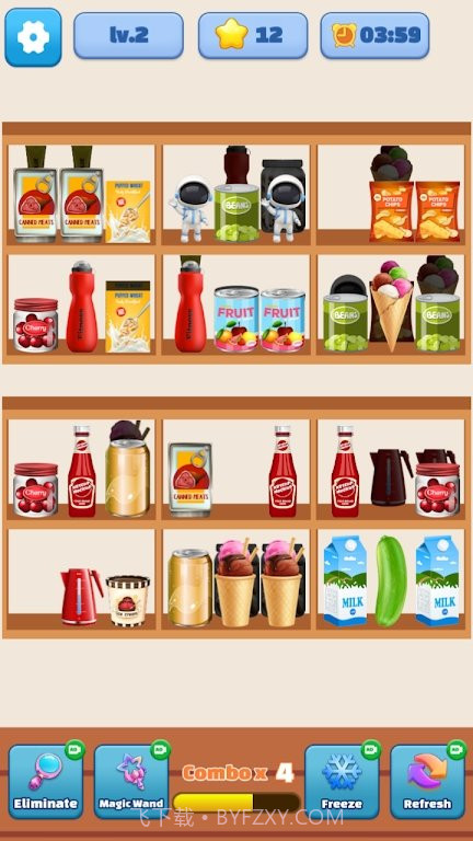 货物排序大师截图2