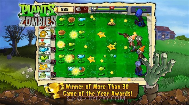 邻里保卫战截图2 邻里保卫战截图2