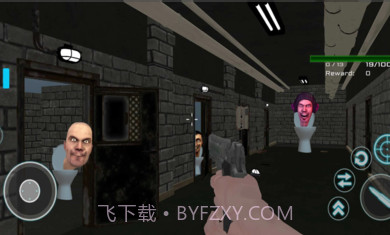 马桶人射击截图2