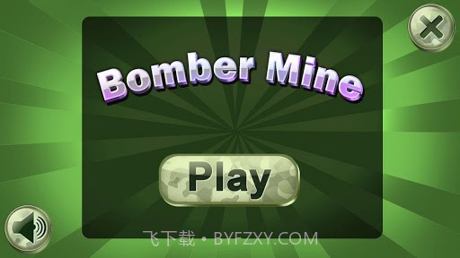炸弹人 Bomber Mine截图1 炸弹人 Bomber Mine截图1