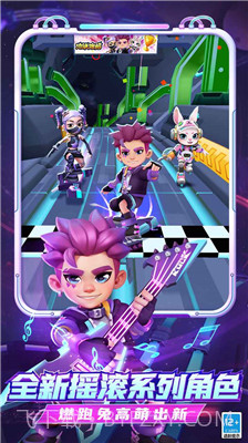 FF地铁跑酷MOD菜单全皮肤版截图2