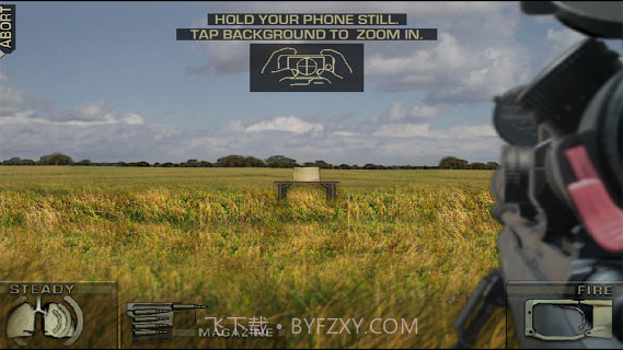 战术刺杀截图2 战术刺杀截图2