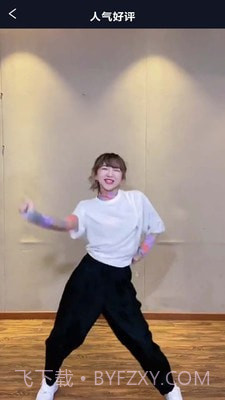 金曲悠悠截图2 金曲悠悠截图2