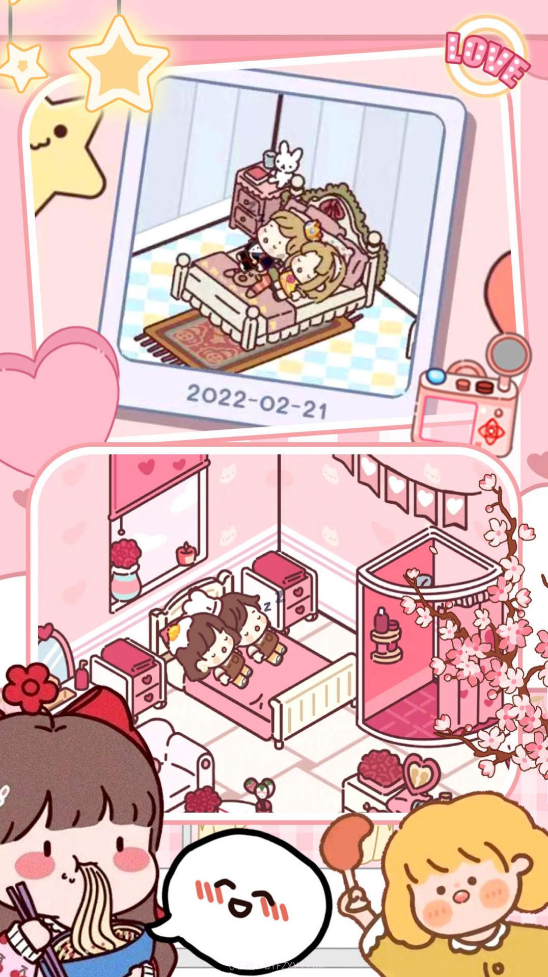 我的米加小城镇截图1 我的米加小城镇截图1