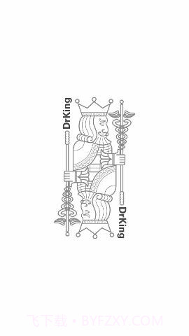 drking道金医学app 1.5.1截图1 drking道金医学app 1.5.1截图1