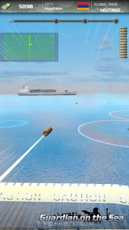 海上防卫保护战截图3 海上防卫保护战截图3