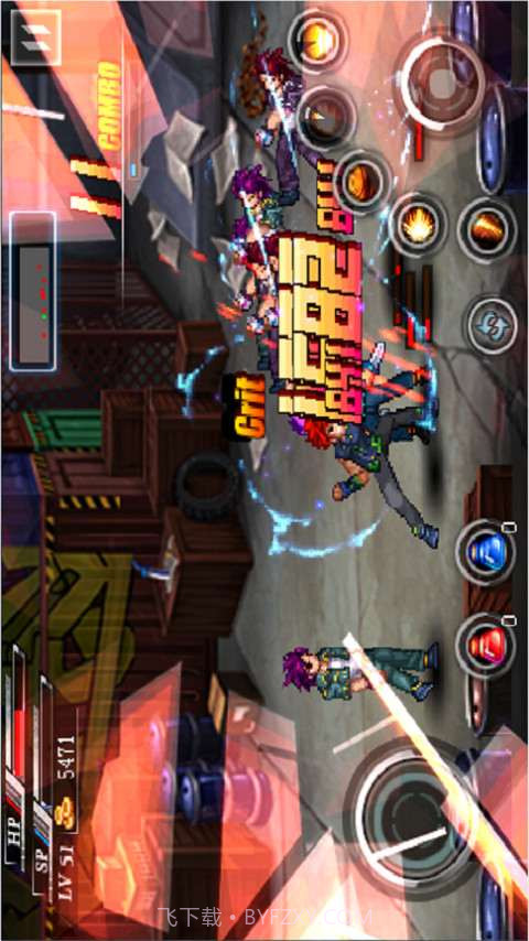 终极格斗2：霹雳女王截图1