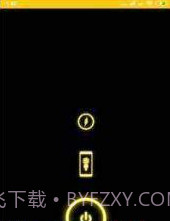 FlashlightAPP截图3