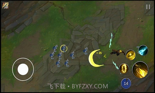 伊泽瑞尔模拟器截图3 伊泽瑞尔模拟器截图3