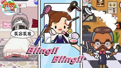 公主超市达人截图4 公主超市达人截图4