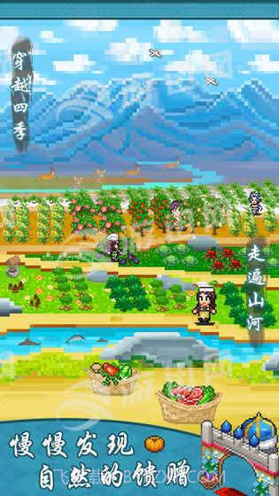 舌尖上的美食梦手机版截图3 舌尖上的美食梦手机版截图3