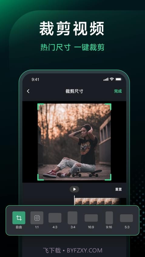 一键去水印会员免登录截图1 一键去水印会员免登录截图1