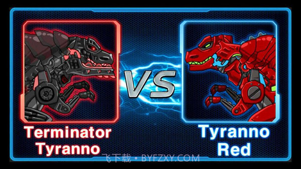 迪诺恐龙机器人截图5