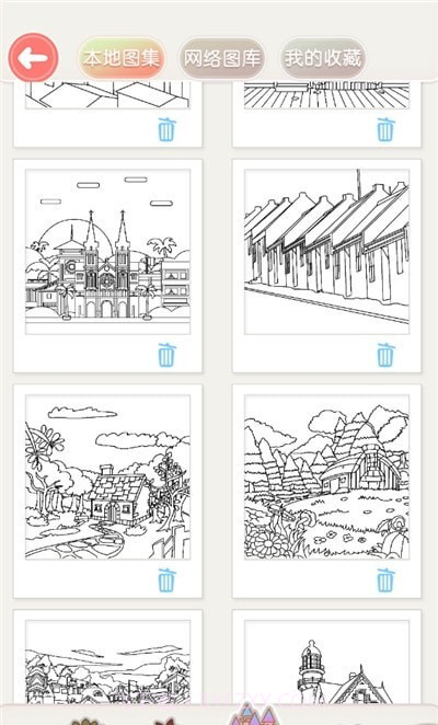 绘画画图板截图3 绘画画图板截图3