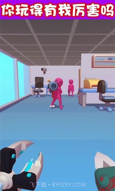 拿来吧你截图4 拿来吧你截图4