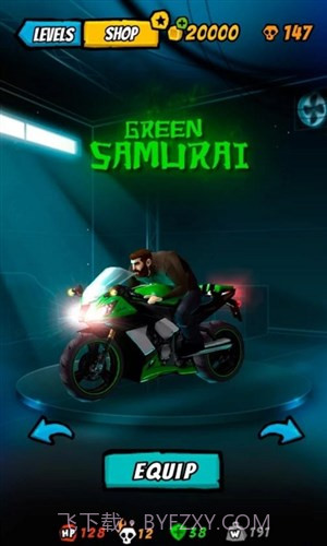 摩托赛车2:公路燃烧截图3