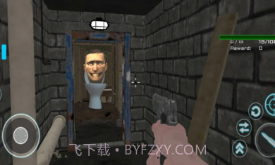 马桶人射击截图1