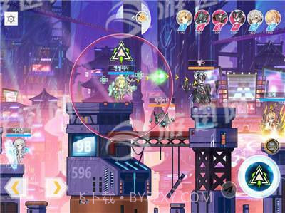 dream eater截图2 dream eater截图2