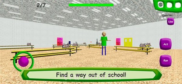 宝迪的基础教室截图2 宝迪的基础教室截图2