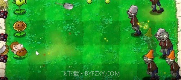 戴夫大战僵尸郦郦汁截图1 戴夫大战僵尸郦郦汁截图1