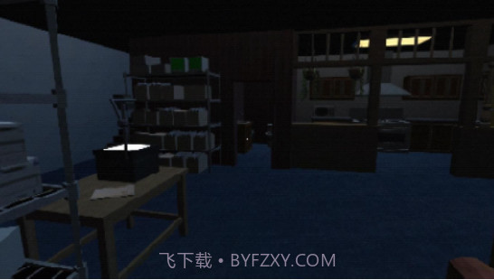 恐怖马桶吃人截图2 恐怖马桶吃人截图2