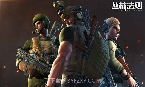 全境戒备(原丛林法则:绝地大逃杀)截图1 全境戒备(原丛林法则:绝地大逃杀)截图1