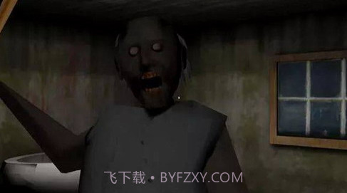 恐怖老奶奶1.0版本截图1 恐怖老奶奶1.0版本截图1