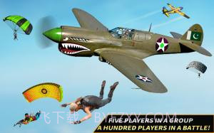 陆军突击队反恐战争手机版截图3