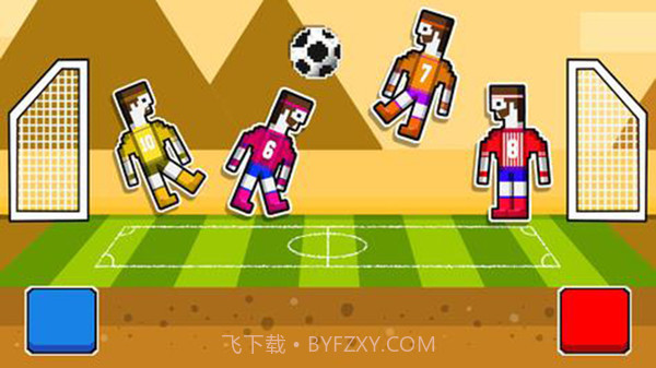 双人足球v3.4截图5 双人足球v3.4截图5