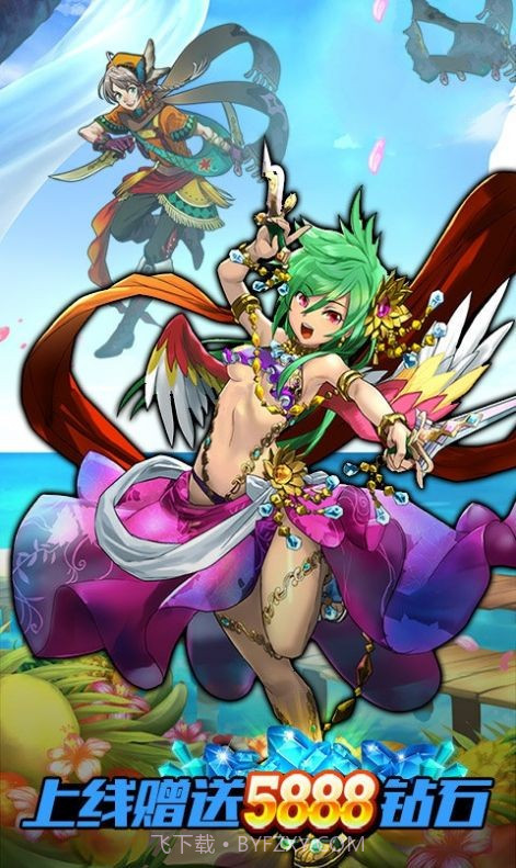 草帽大冒险截图2 草帽大冒险截图2