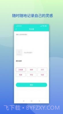 点点文库截图3 点点文库截图3