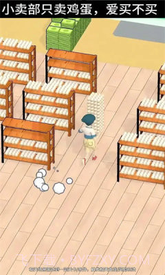 小卖部逆袭记手机版截图2 小卖部逆袭记手机版截图2