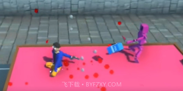 快走吧截图5 快走吧截图5