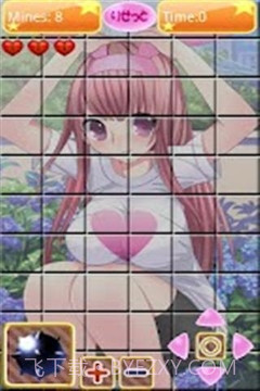 Moe Moe Sweeper 3截图2 Moe Moe Sweeper 3截图2